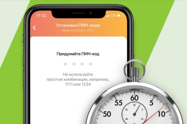 Зеркало омг что это