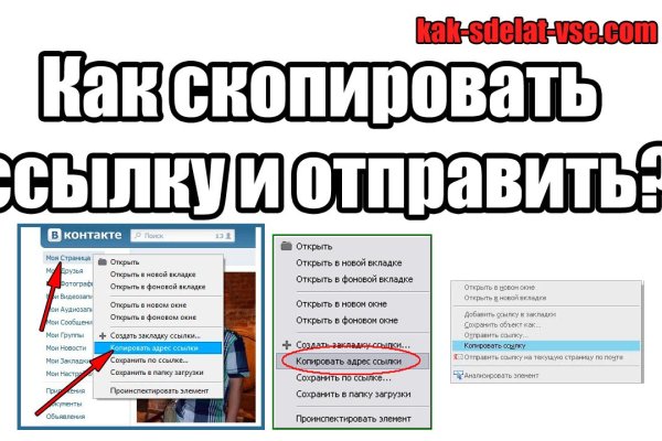 Промокоды omg omg