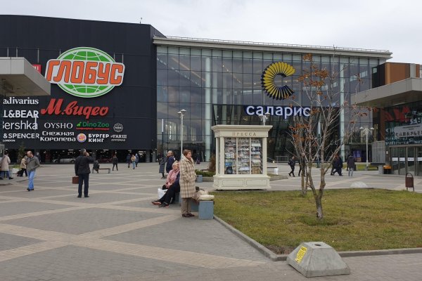 Omg сайт ссылка