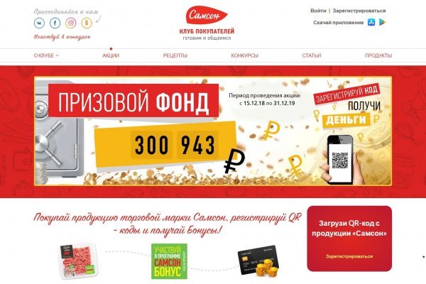 Omg omg ссылка браузер