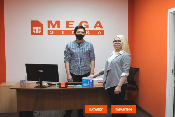 Omg наркошоп