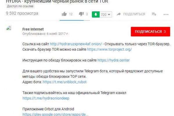 Omg оригинальная ссылка