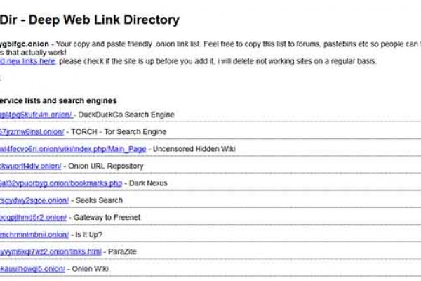 Ссылка омг омг в тор браузере omgomgweb