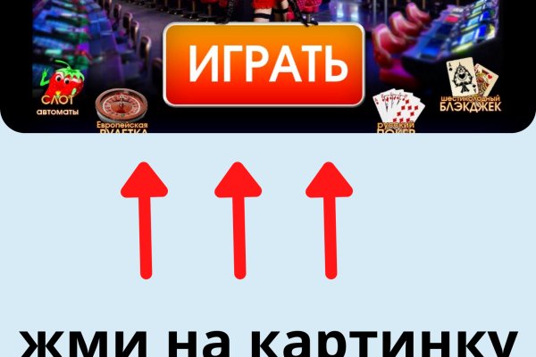 Https omgomg