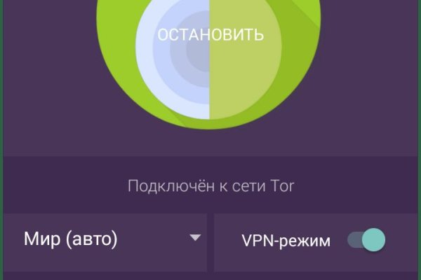 Darknet omg omg