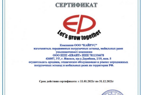 Omg omg вход