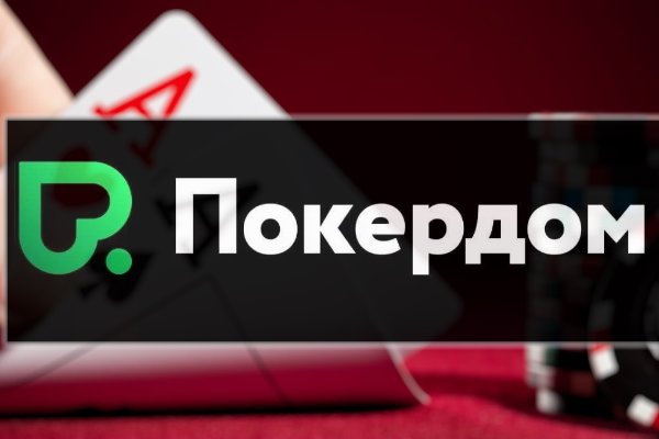 Ссылка на омгомг