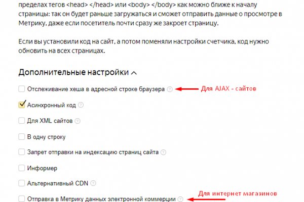 Ссылка omg в телеграмме
