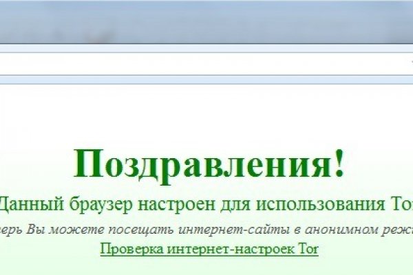 Правила омг омг
