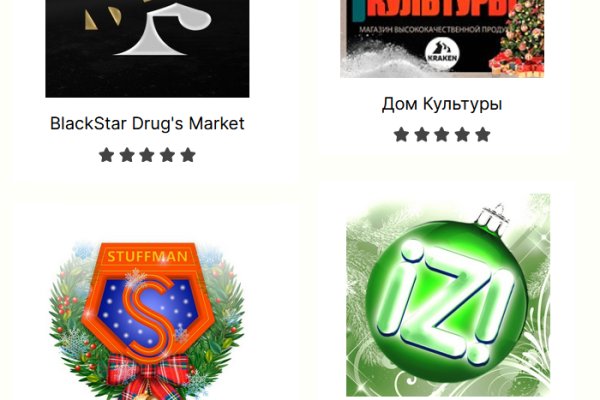 Омг омг сайт официальный
