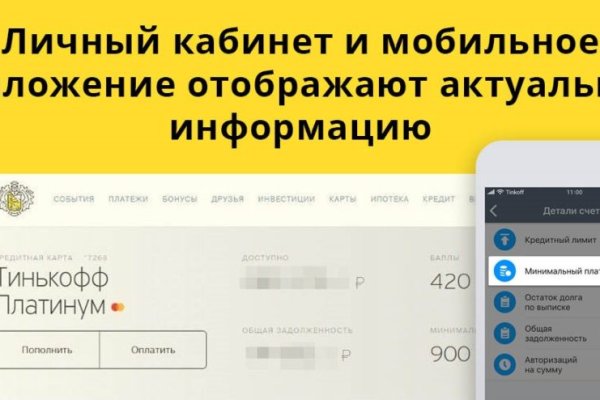 Омг телеграмм