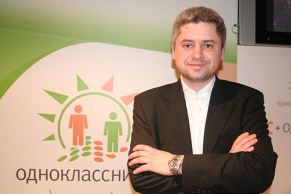 Ссылка омг анион