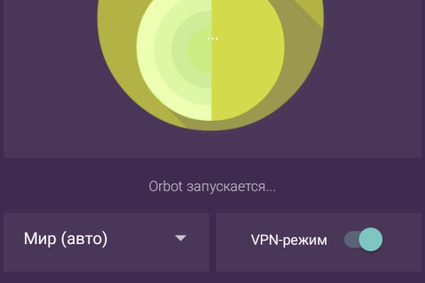 Omg omg войти