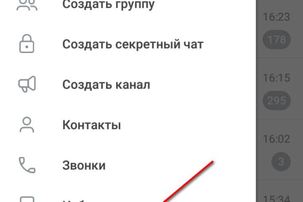 Ссылка на тор омг