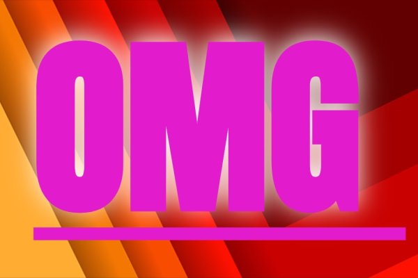 Омг ссылка omgbuystuff com