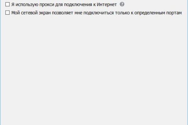 Http omg gl