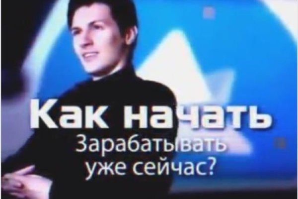 Ссылка omg omg для тор