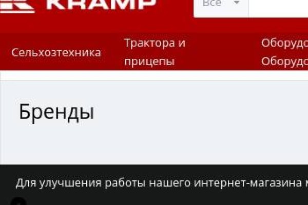 Omg drug
