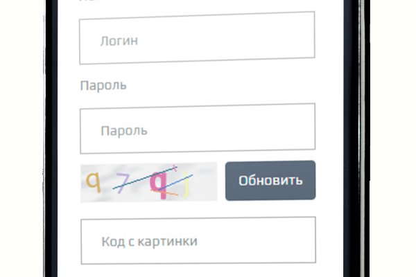 Омг в тг