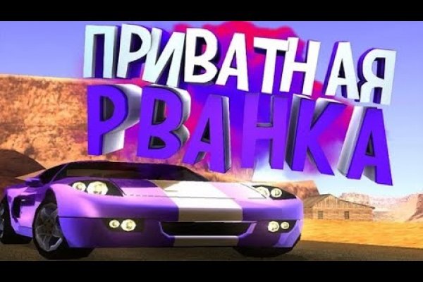 Omg наркотики