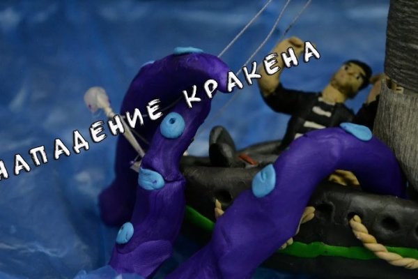 Ссылка омг на тор