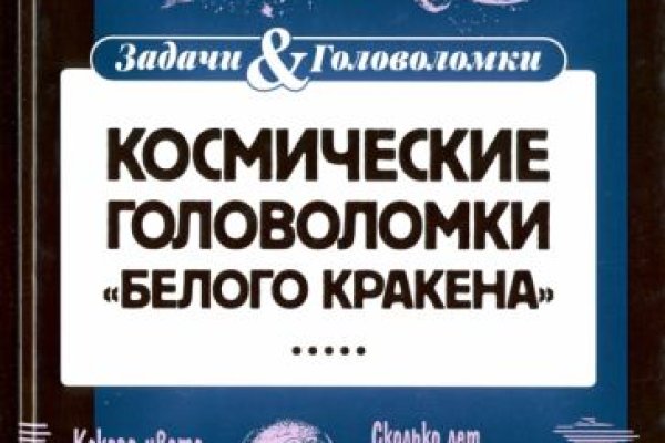 Адрес омг сайта