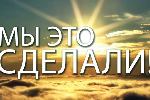 Омг омг omgbuystuff com