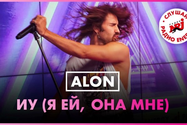 Omg omg сайт ссылка площадка