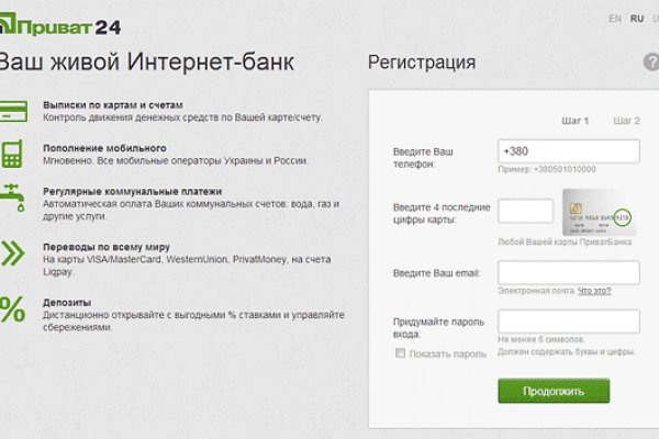 Ссылка omgomgomg рабочая