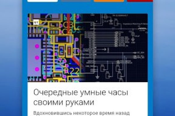 Omg omg tor ссылка