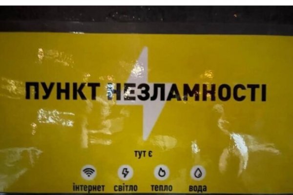 Омг омг ссылка на сайт omgdark com