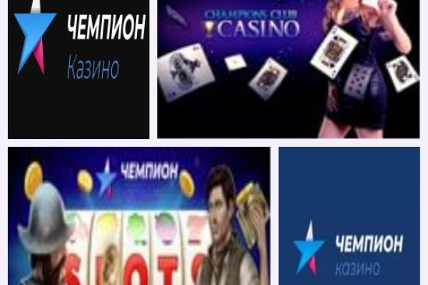 Omg официальная ссылка