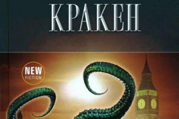 Рабочие зеркала омг