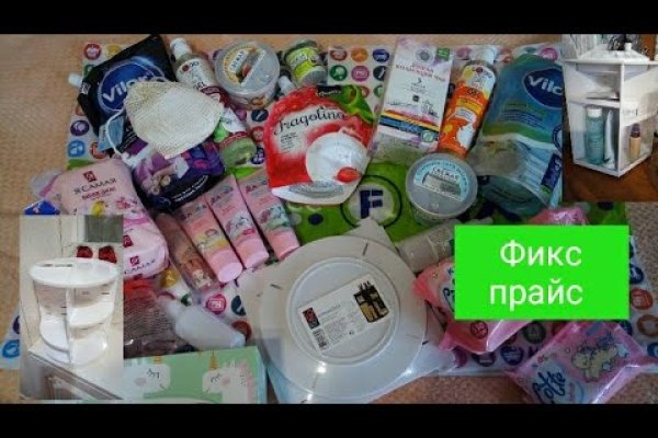 Omg na ссылка