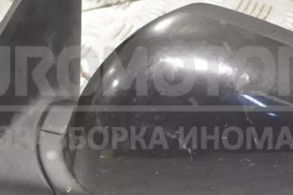 Омг омг зеркало сайт