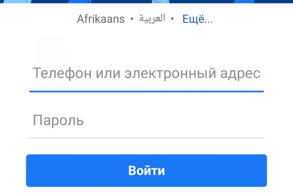 Ссылка омг telegra ph