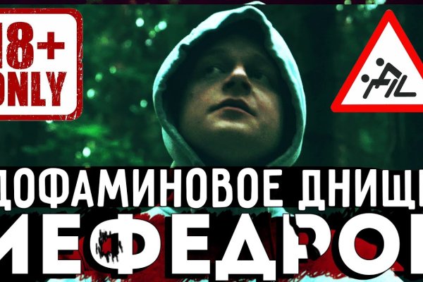 Ссылка омг рабочая