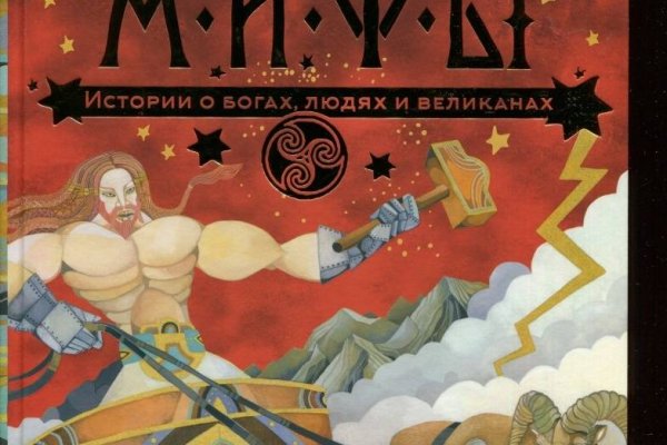 Omg ссылка рабочая