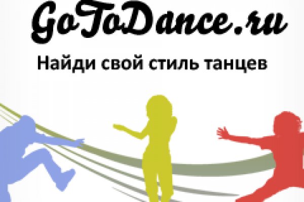 Как зайти на omg