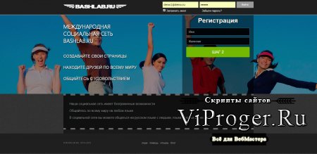Ссылка омг в тор браузере