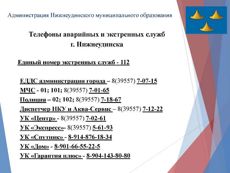 Ссылка на omg omg tor