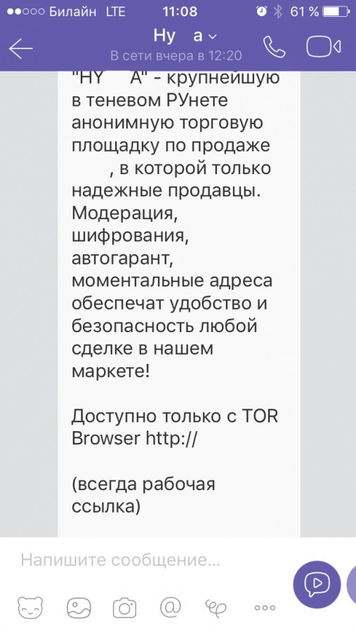 Omg site