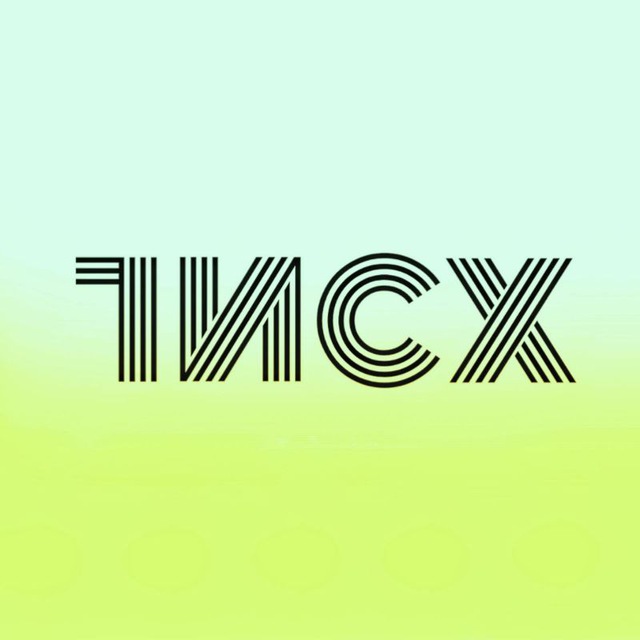 Omg omg tor ссылка